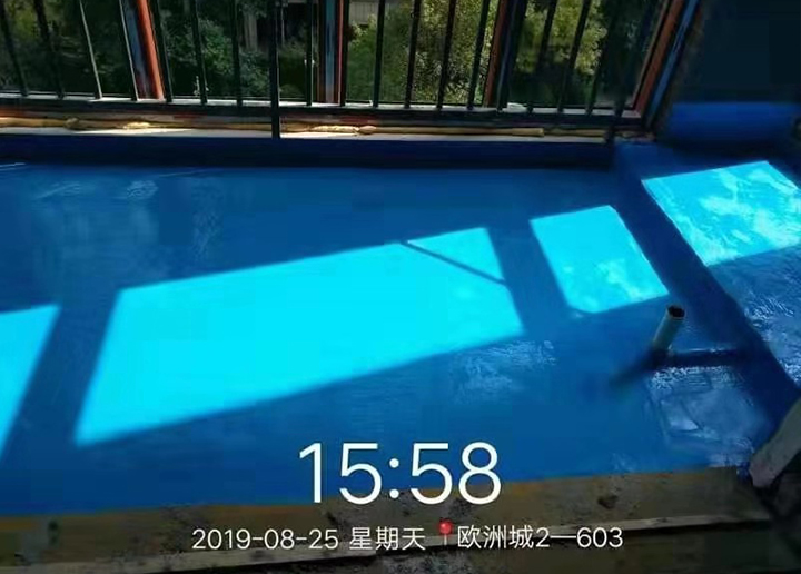 防水工艺